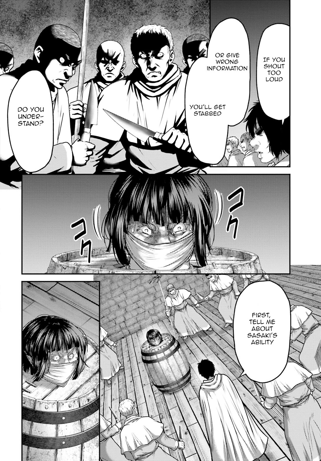 Buta No Fukushuu - Chapter 33: Interrogation