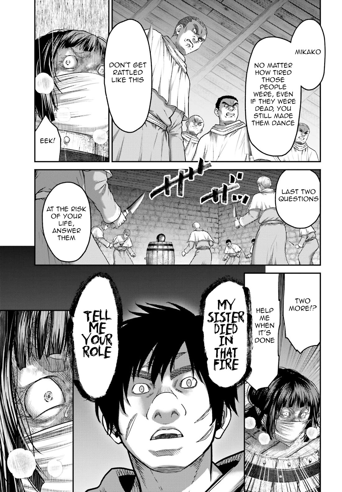 Buta No Fukushuu - Chapter 33: Interrogation