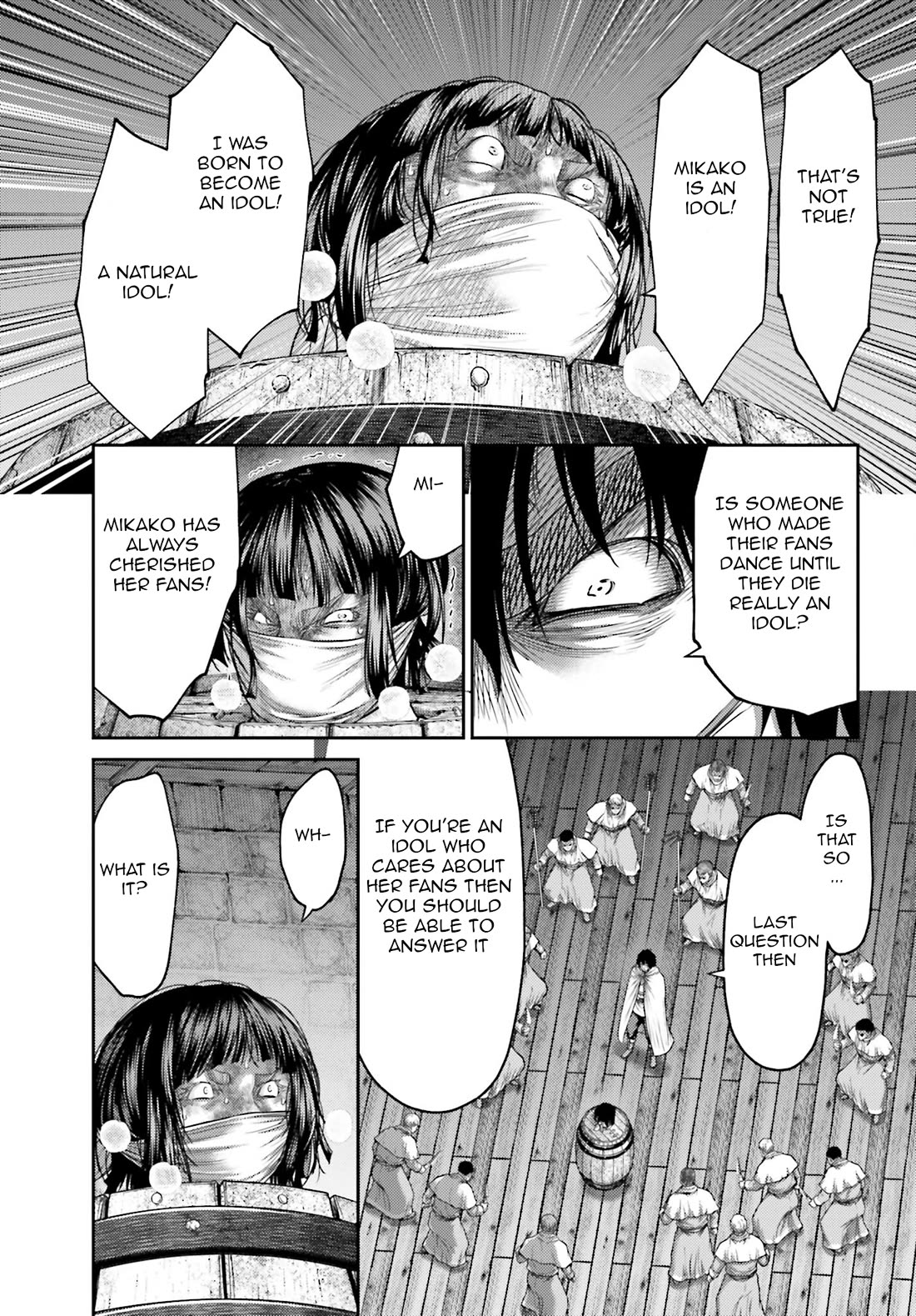 Buta No Fukushuu - Chapter 33: Interrogation