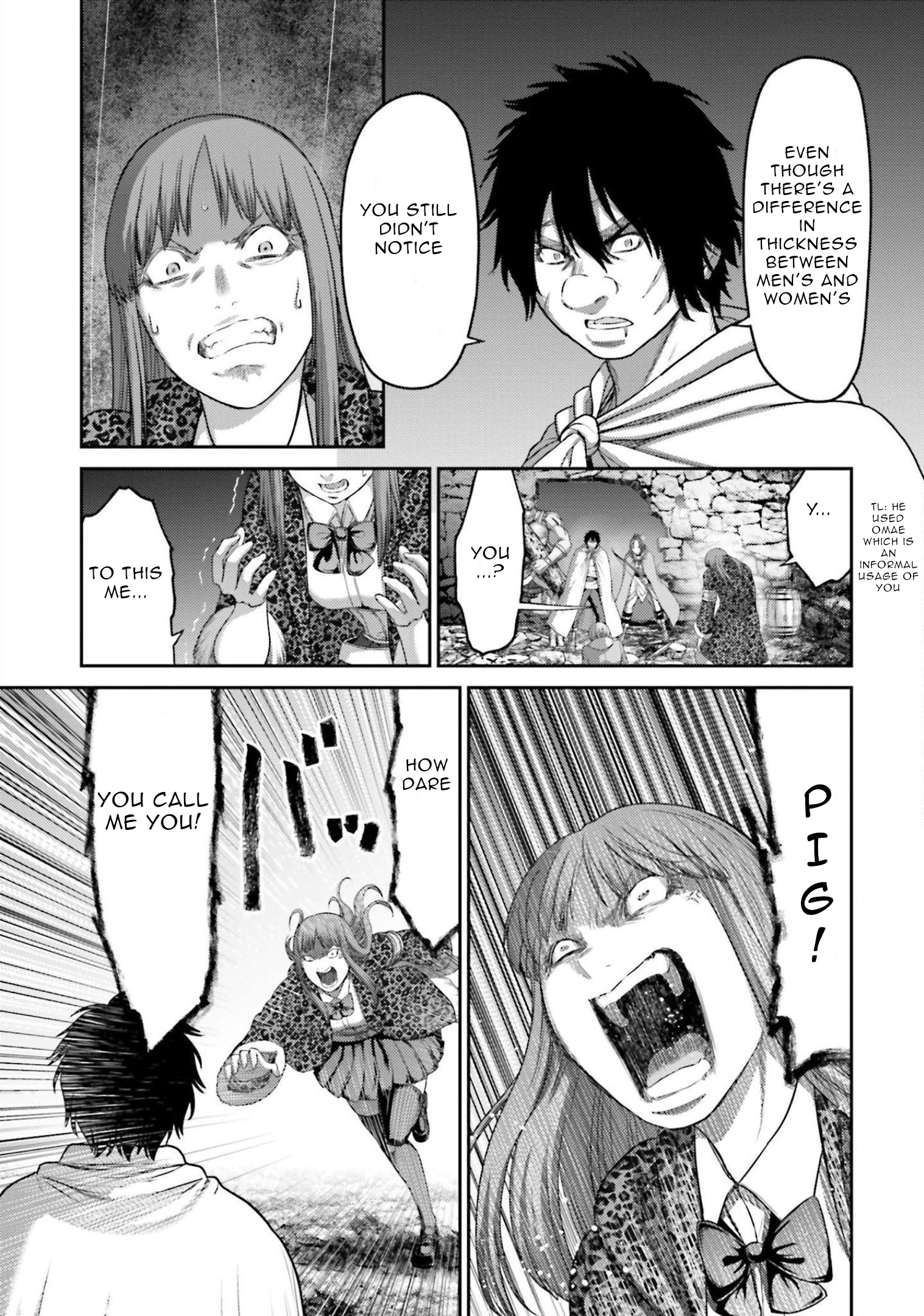 Buta No Fukushuu - Vol.3 Chapter 10: The Face Of The Avenger