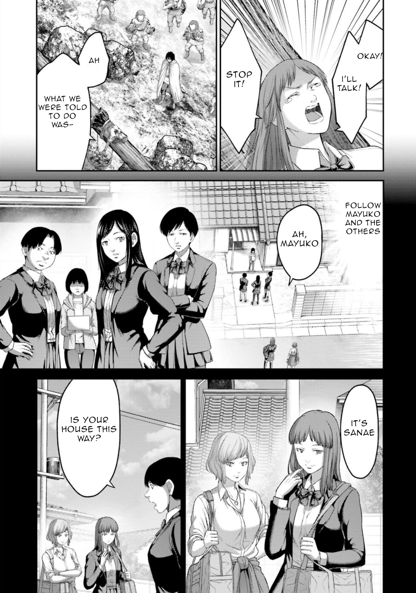 Buta No Fukushuu - Vol.3 Chapter 10: The Face Of The Avenger