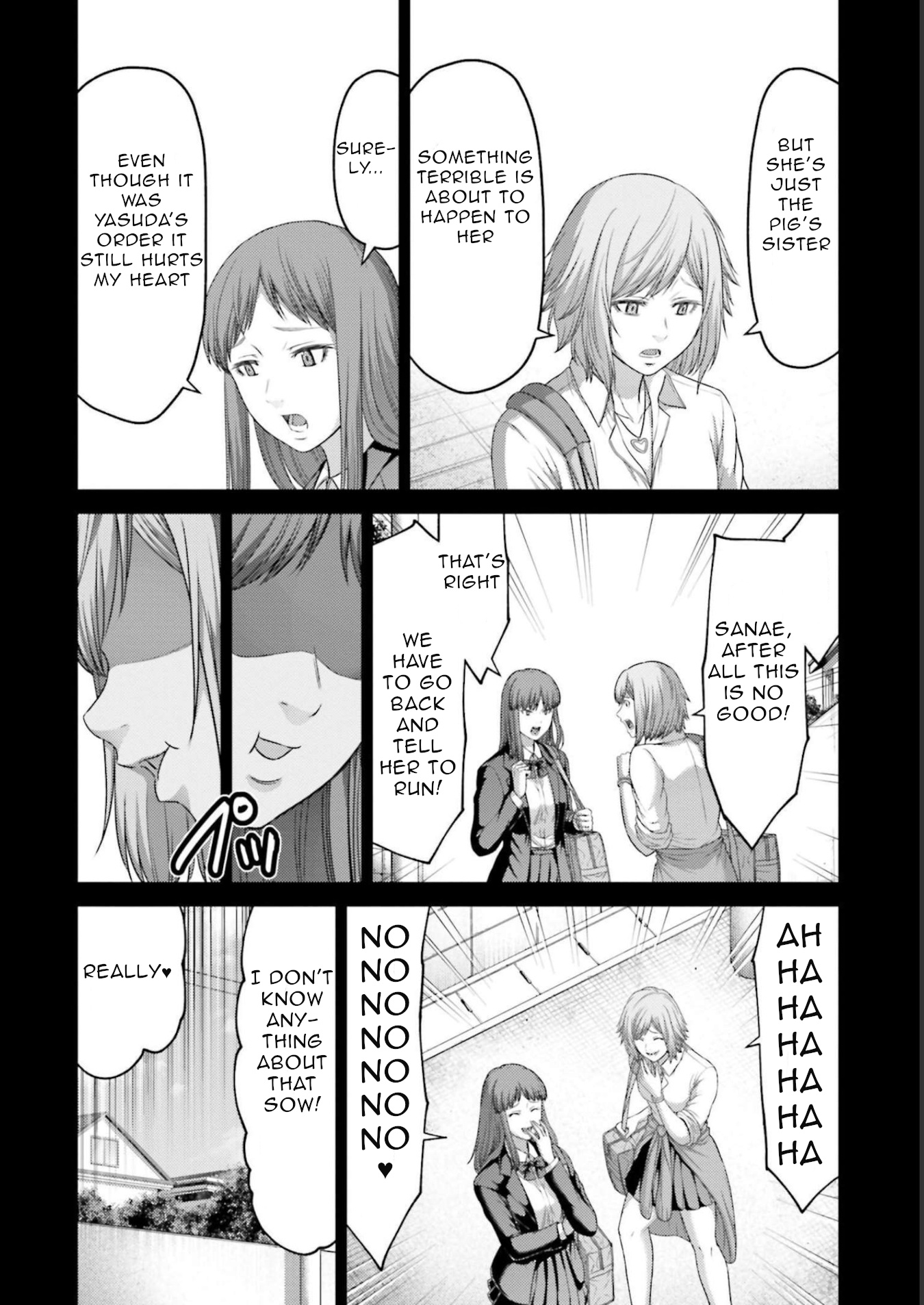 Buta No Fukushuu - Vol.3 Chapter 10: The Face Of The Avenger