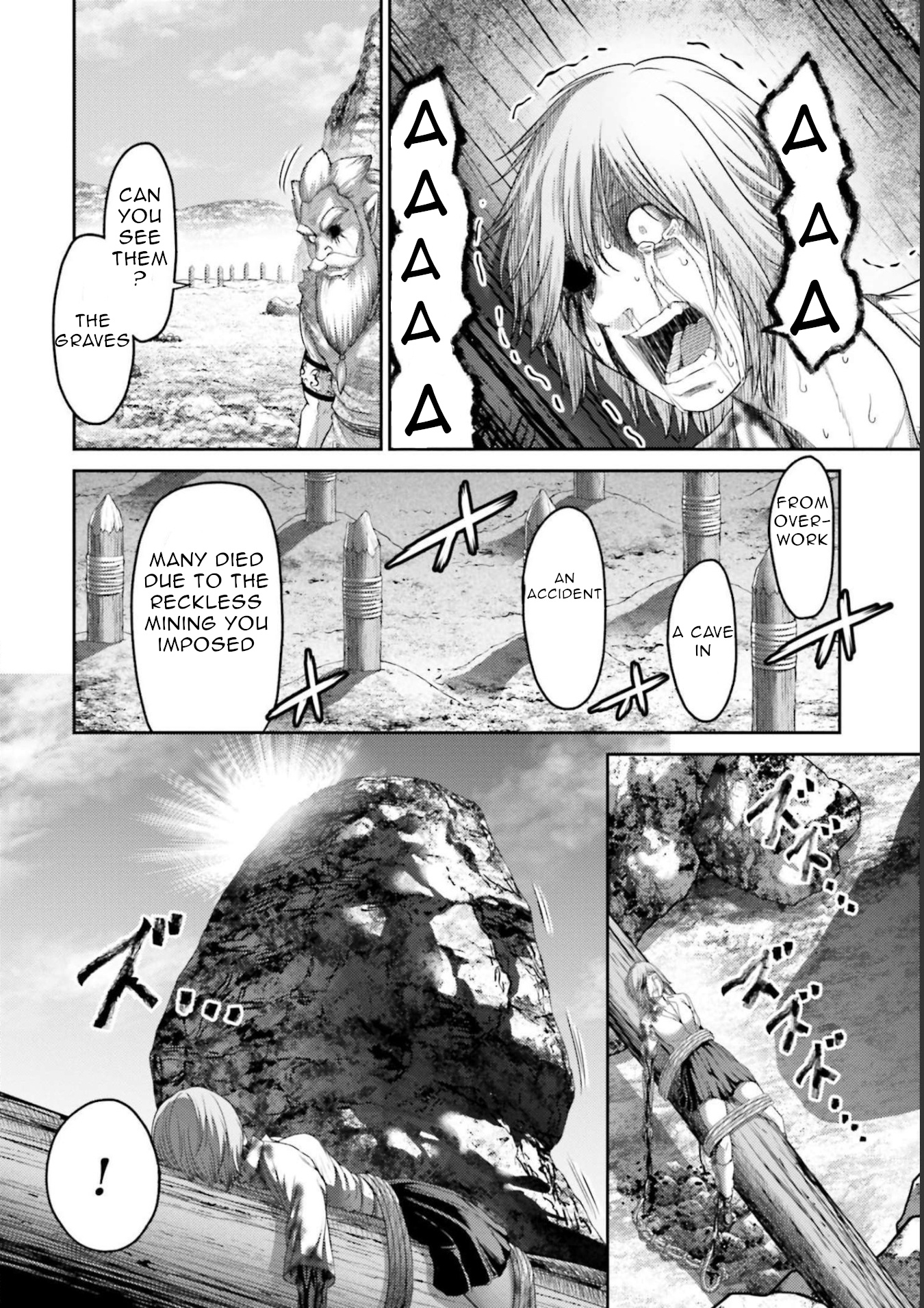 Buta No Fukushuu - Vol.3 Chapter 10: The Face Of The Avenger