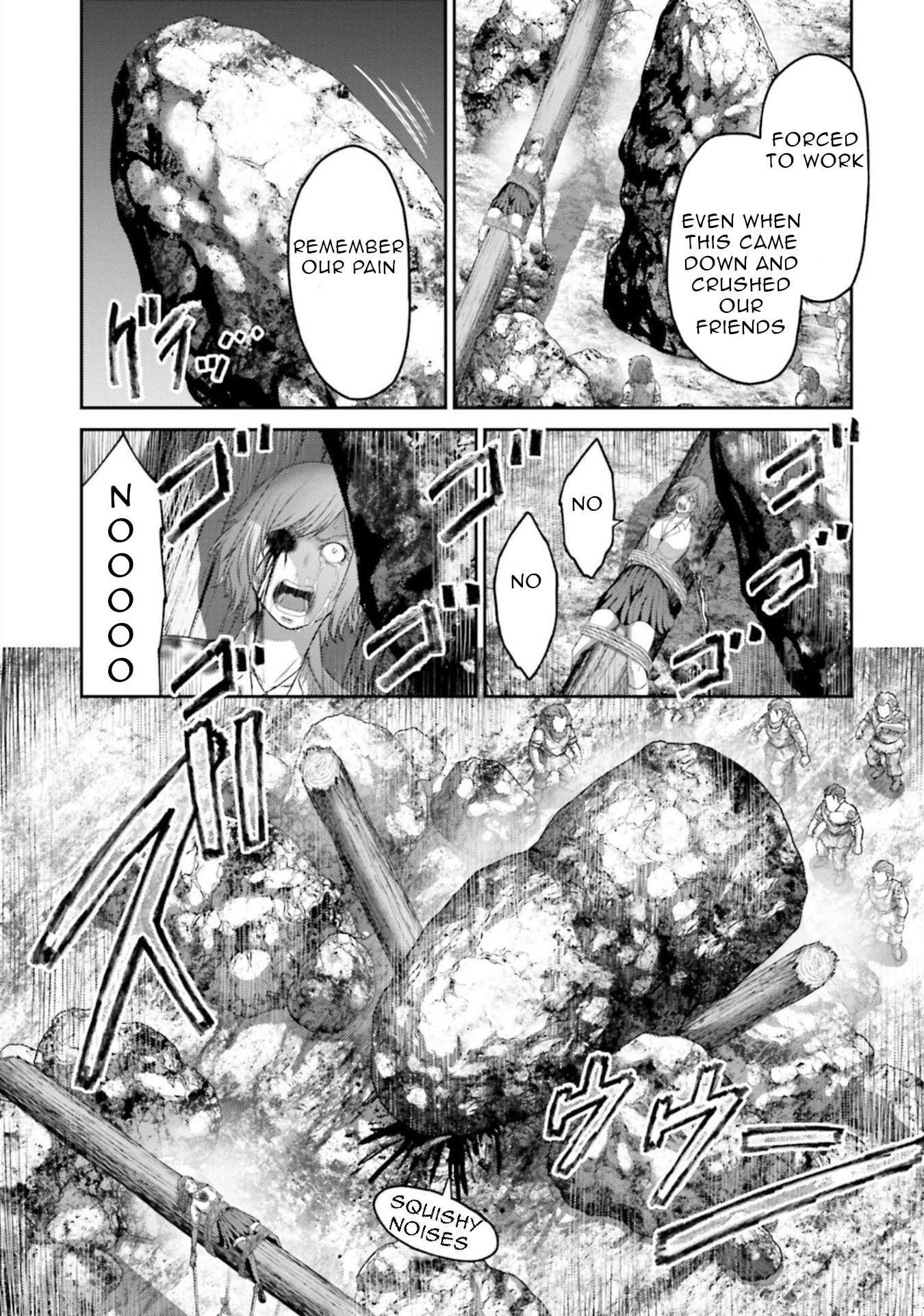 Buta No Fukushuu - Vol.3 Chapter 10: The Face Of The Avenger