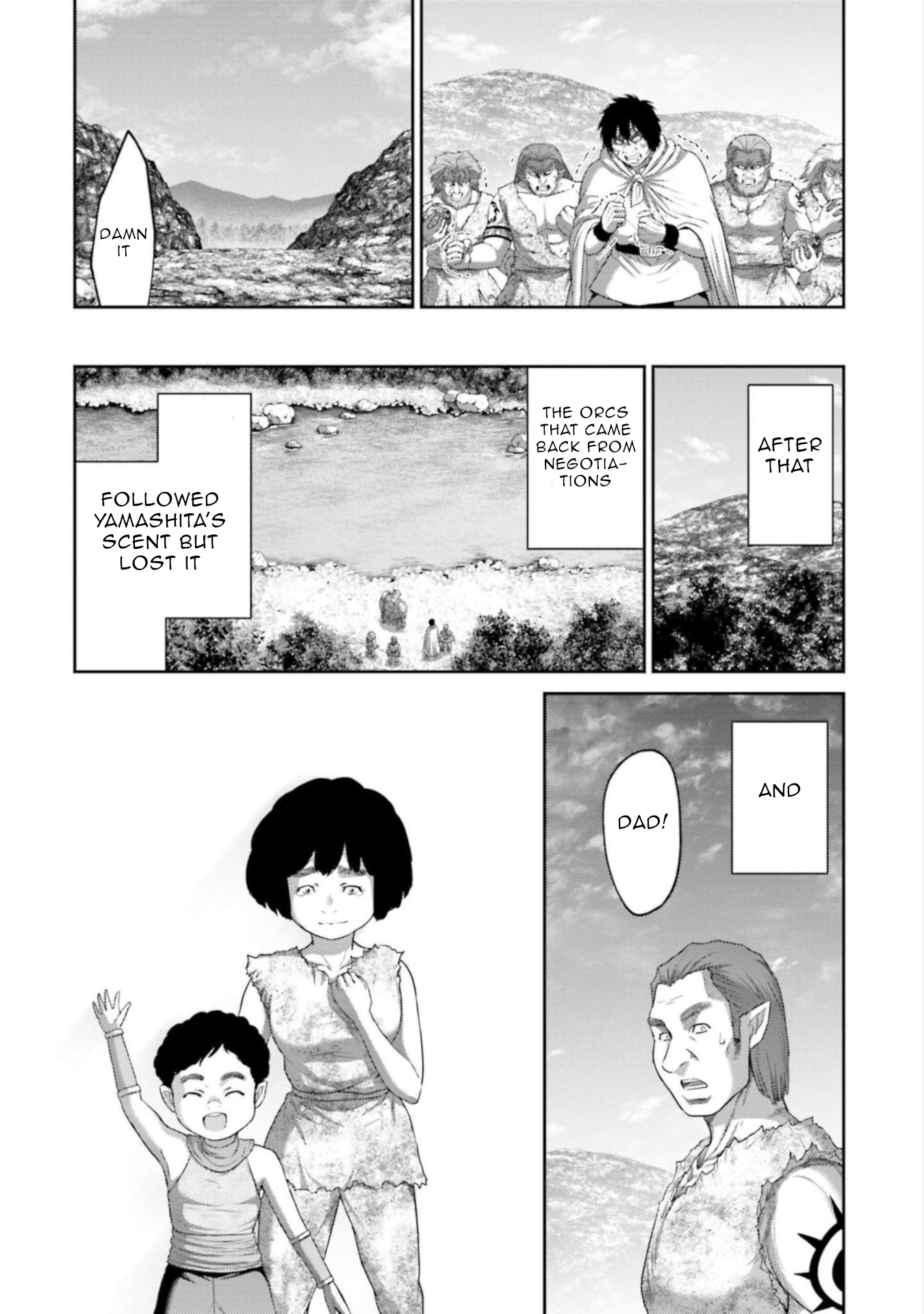 Buta No Fukushuu - Vol.3 Chapter 10: The Face Of The Avenger