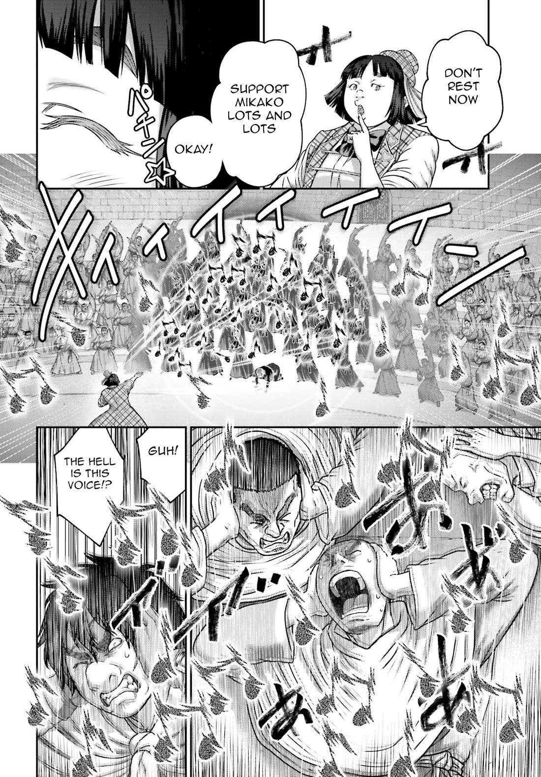 Buta No Fukushuu - Chapter 31: Diva's Recital