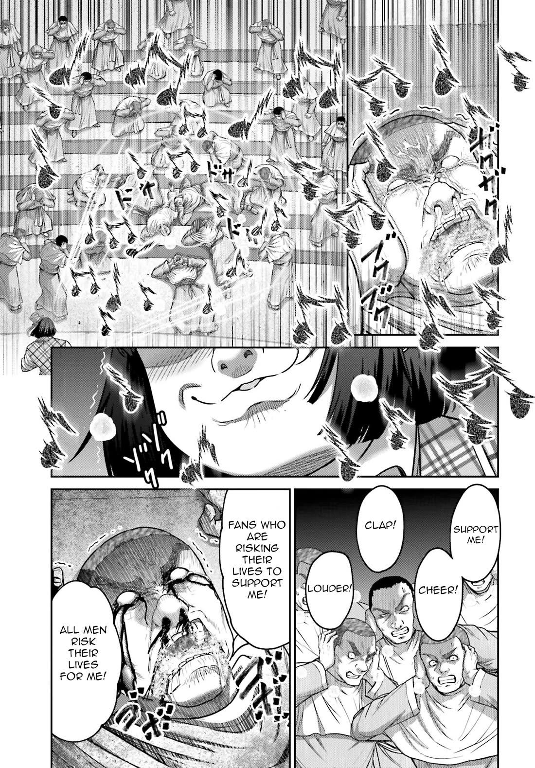 Buta No Fukushuu - Chapter 31: Diva's Recital