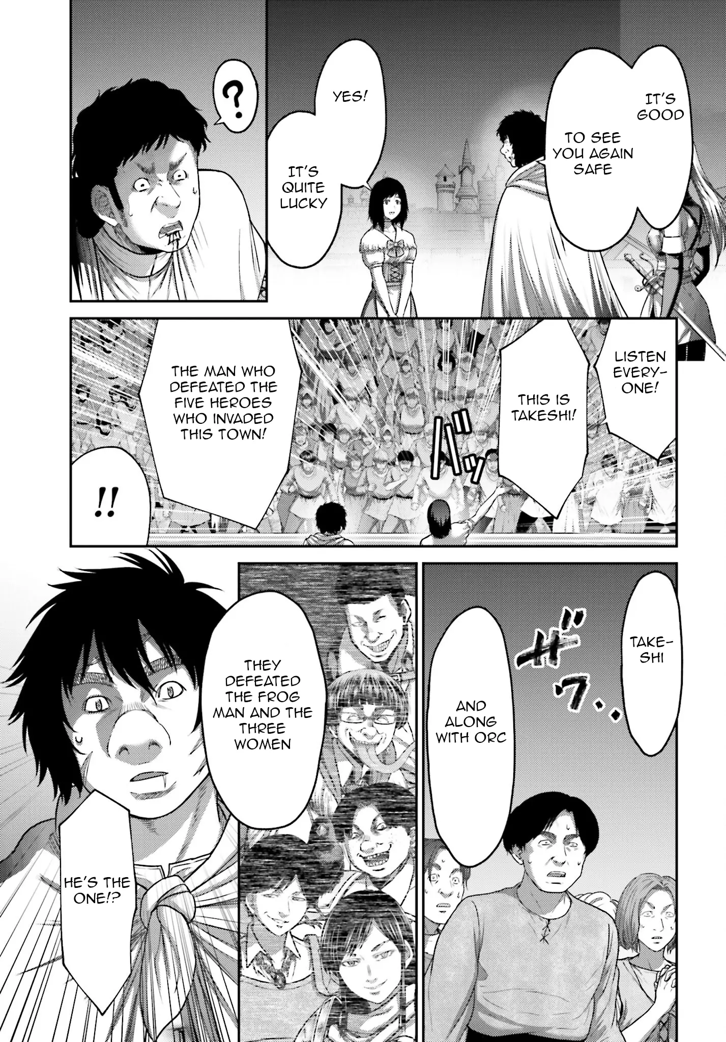 Buta No Fukushuu - Vol.9 Chapter 41: Return Of The Hero