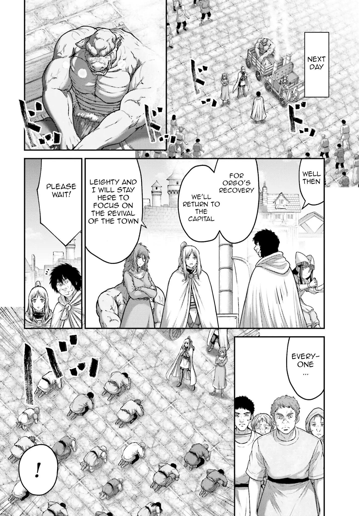 Buta No Fukushuu - Vol.9 Chapter 41: Return Of The Hero