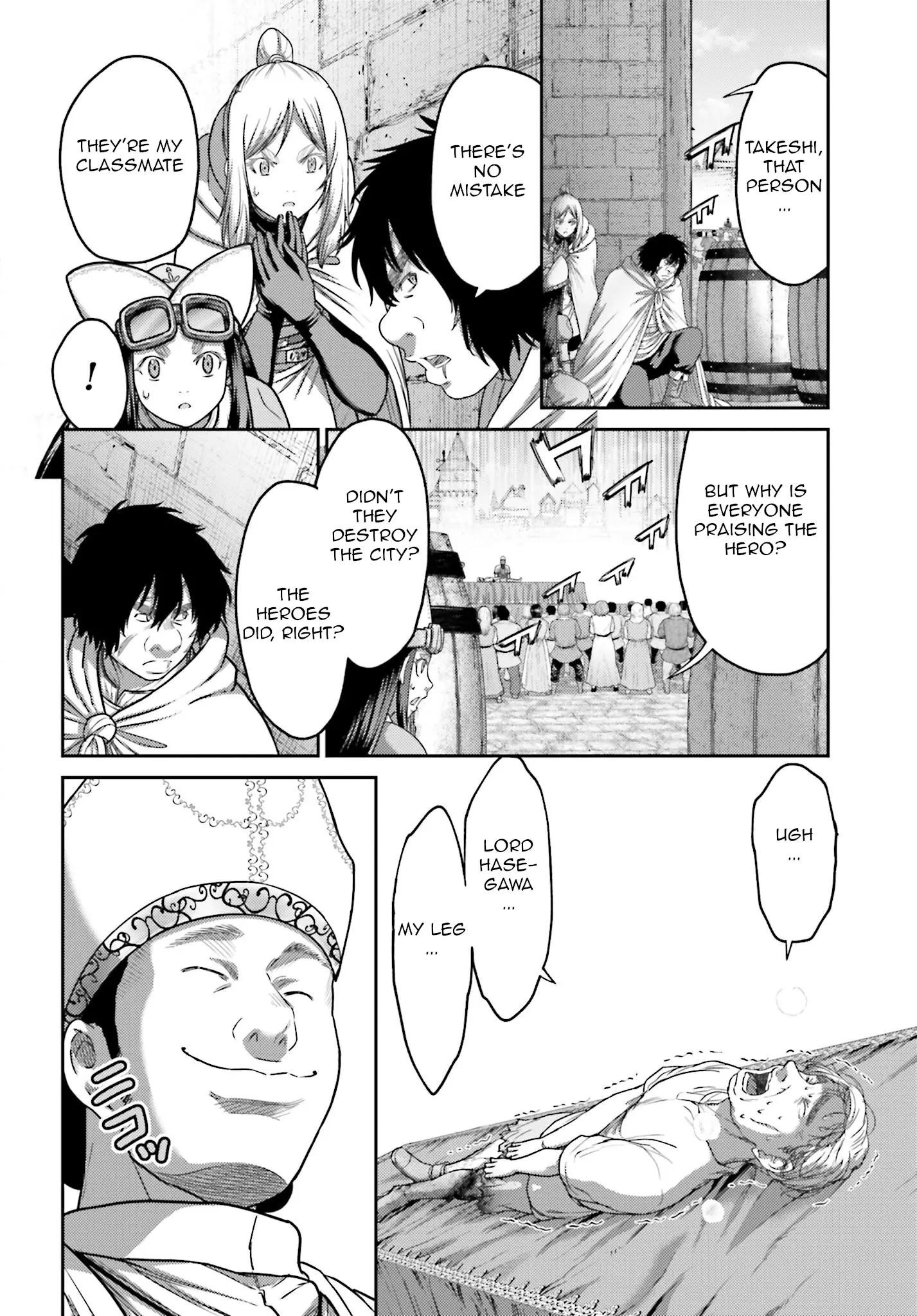 Buta No Fukushuu - Vol.9 Chapter 36: A Nostalgic Visit