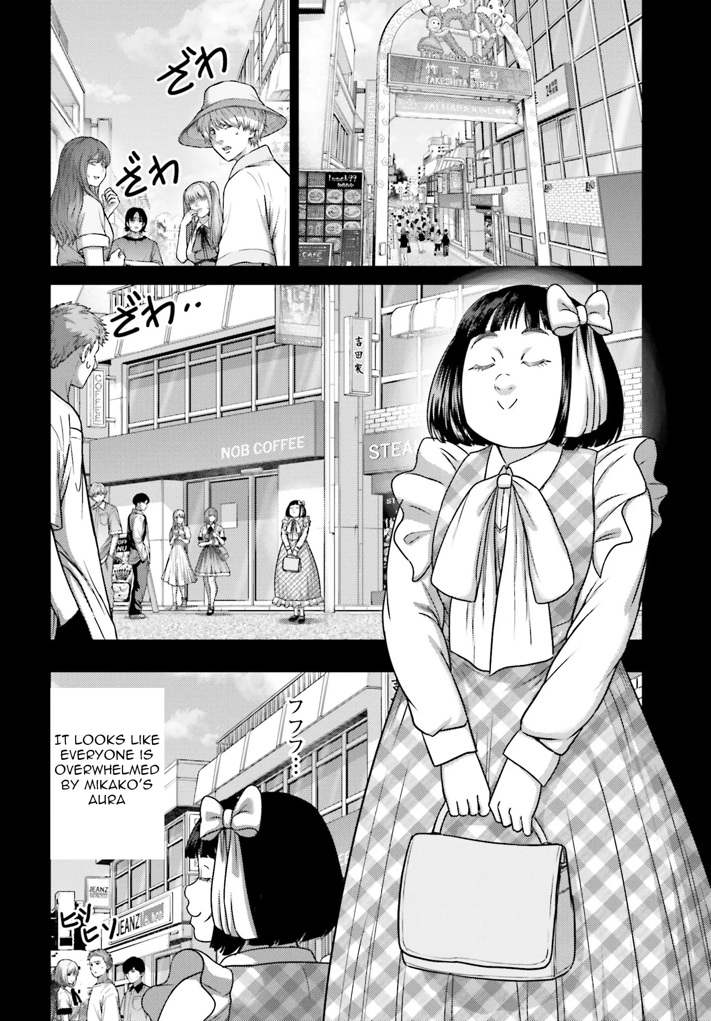 Buta No Fukushuu - Vol.8 Chapter 32.1: Idol I