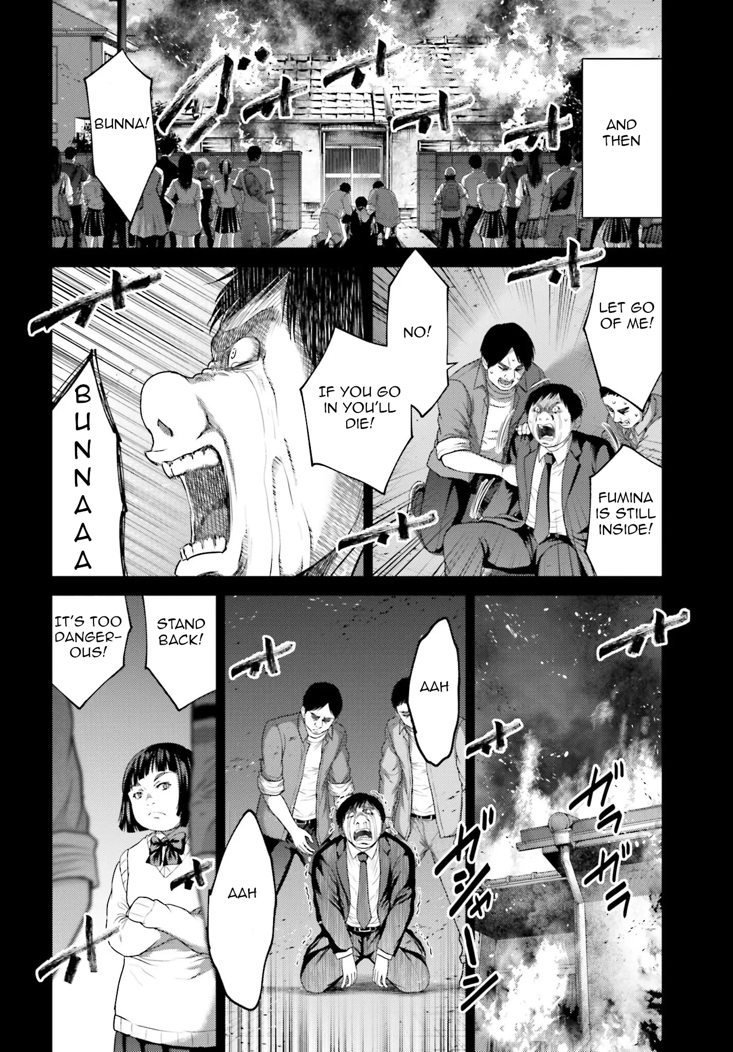 Buta No Fukushuu - Vol.8 Chapter 32.1: Idol I