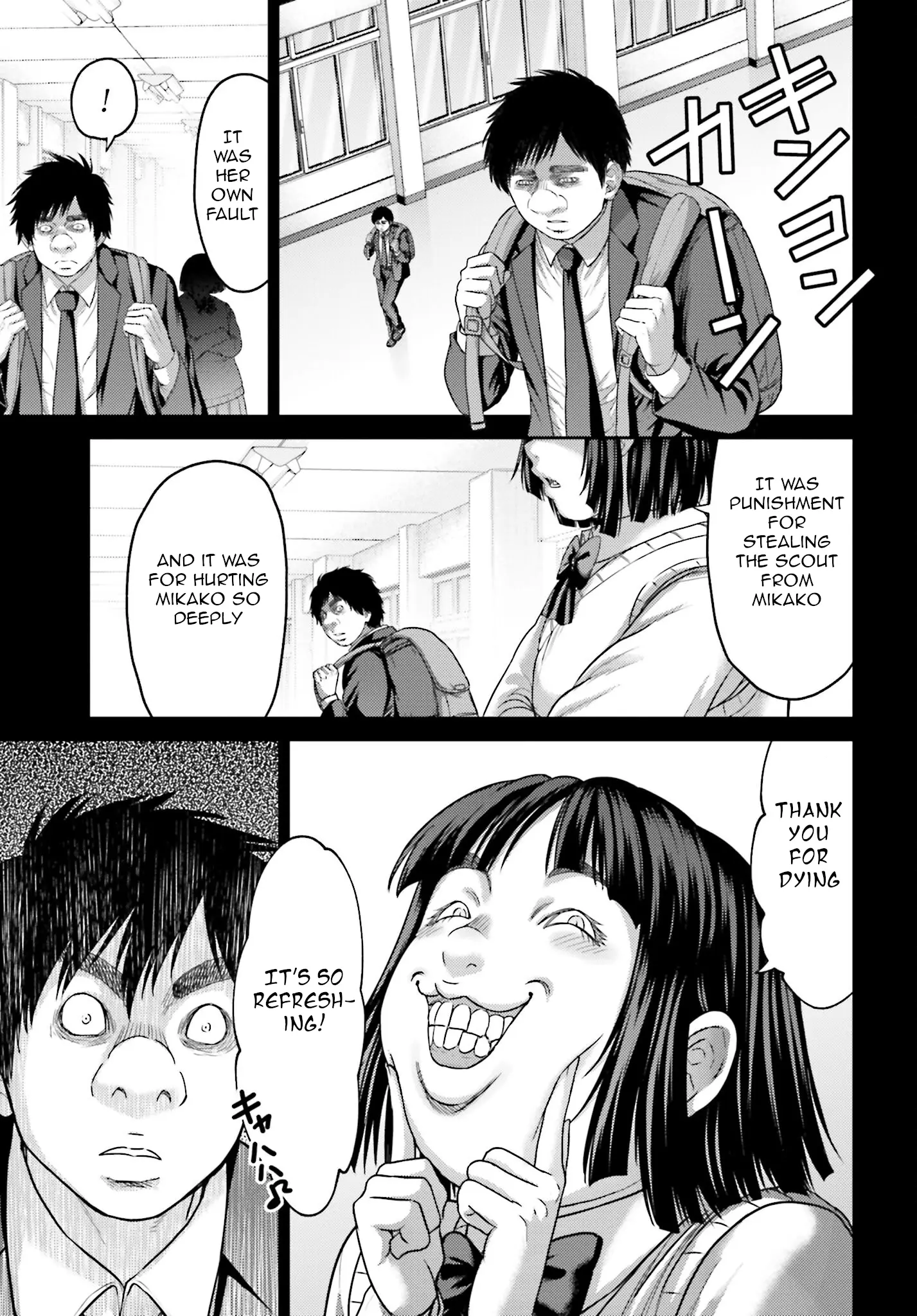 Buta No Fukushuu - Vol.8 Chapter 32.1: Idol I