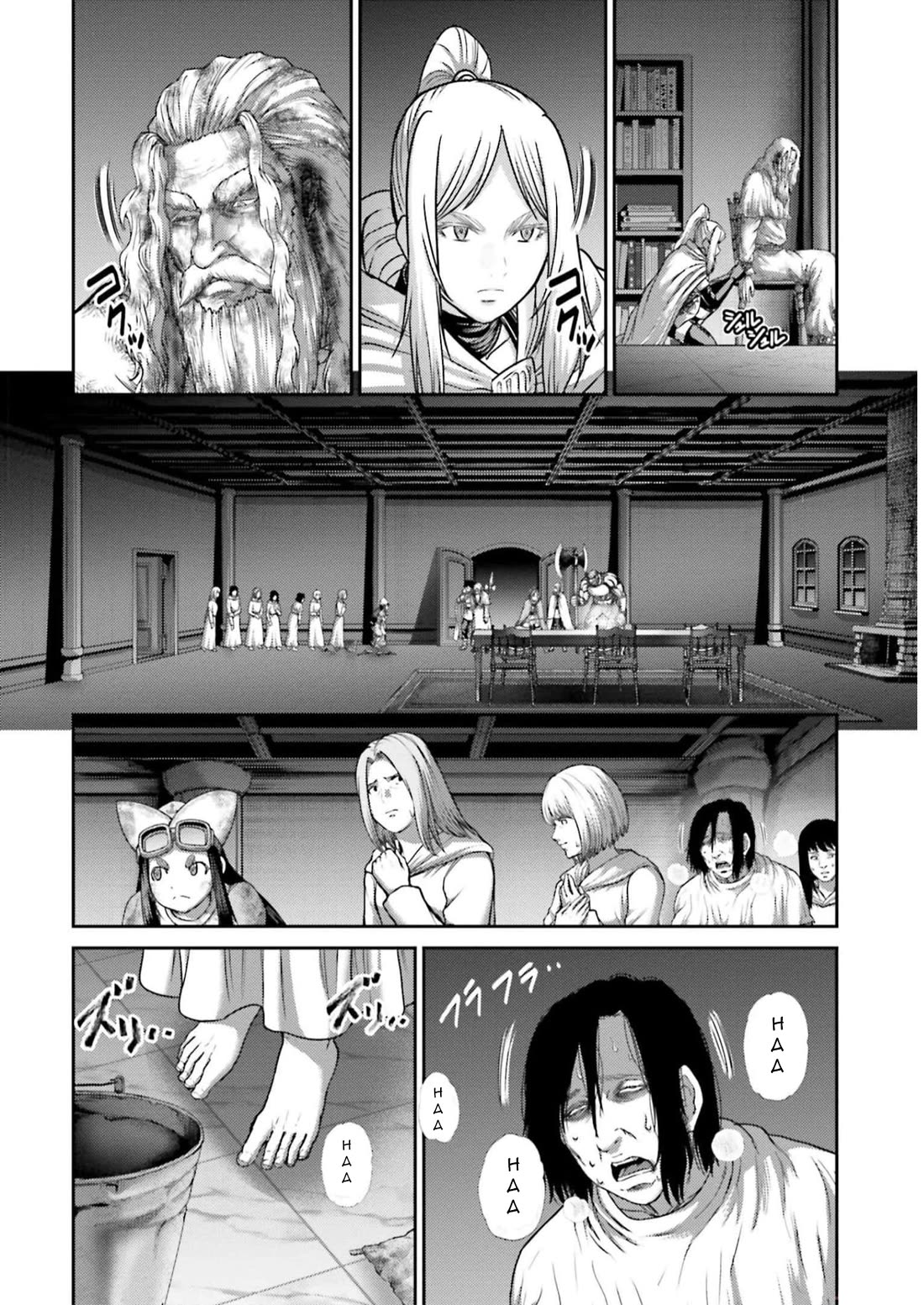 Buta No Fukushuu - Chapter 23: Sumiko Miyaichi