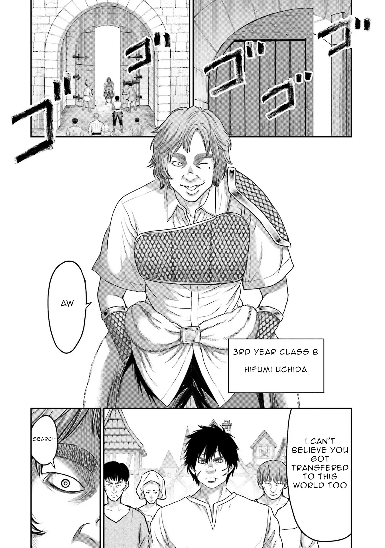 Buta No Fukushuu - Vol.2 Chapter 6: Savior