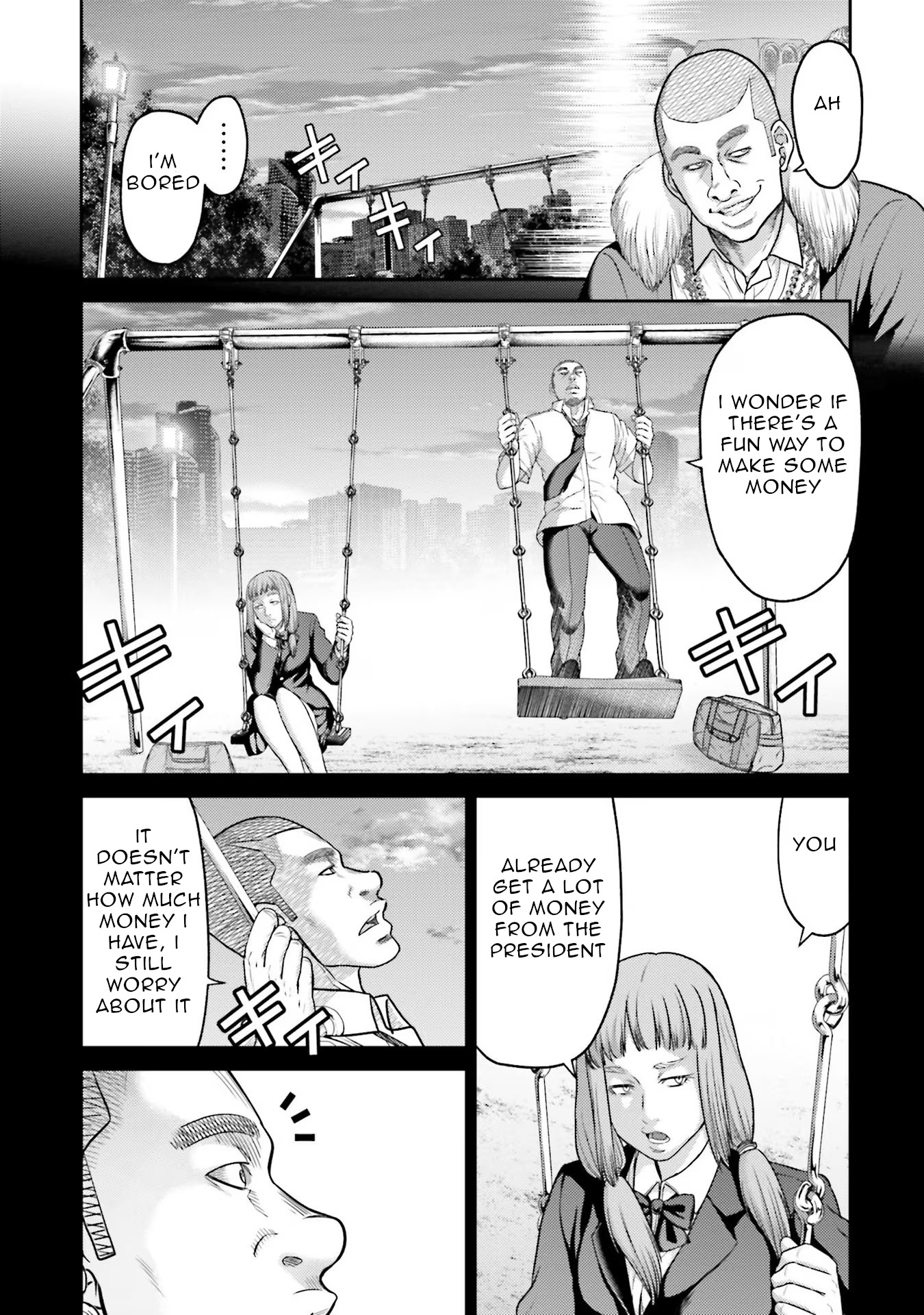 Buta No Fukushuu - Vol.5 Chapter 19: Those Who Should Survive