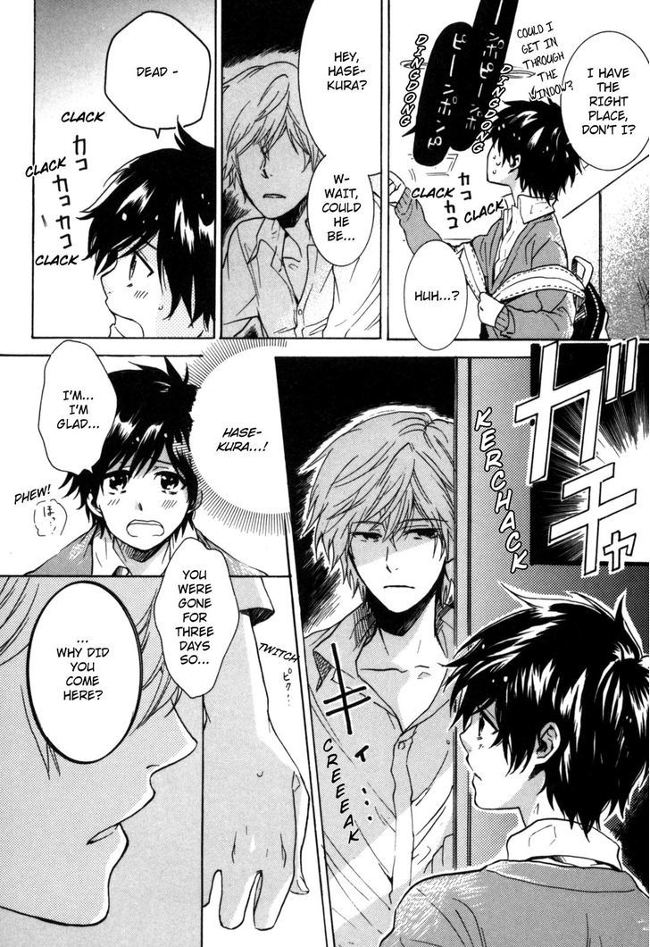 Hitorijime Boyfriend - Chapter 4