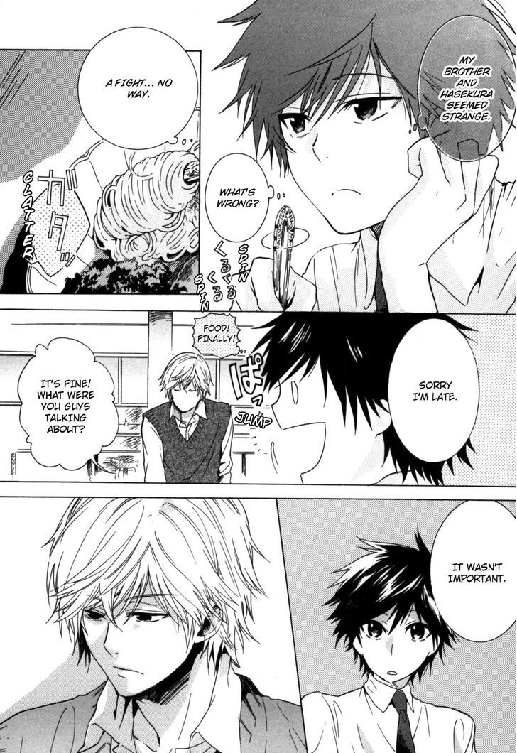 Hitorijime Boyfriend - Chapter 3