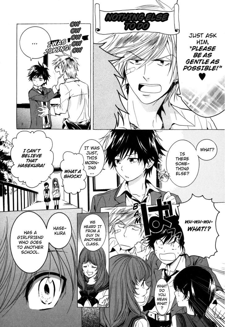 Hitorijime Boyfriend - Chapter 2