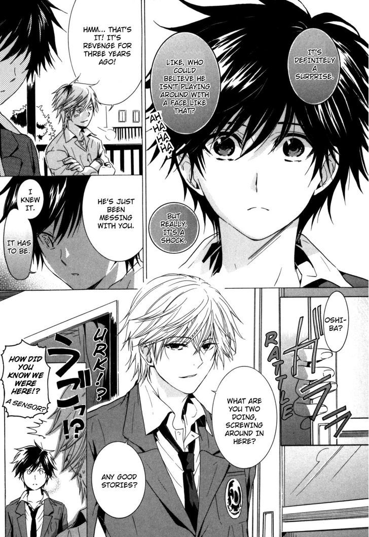 Hitorijime Boyfriend - Chapter 2