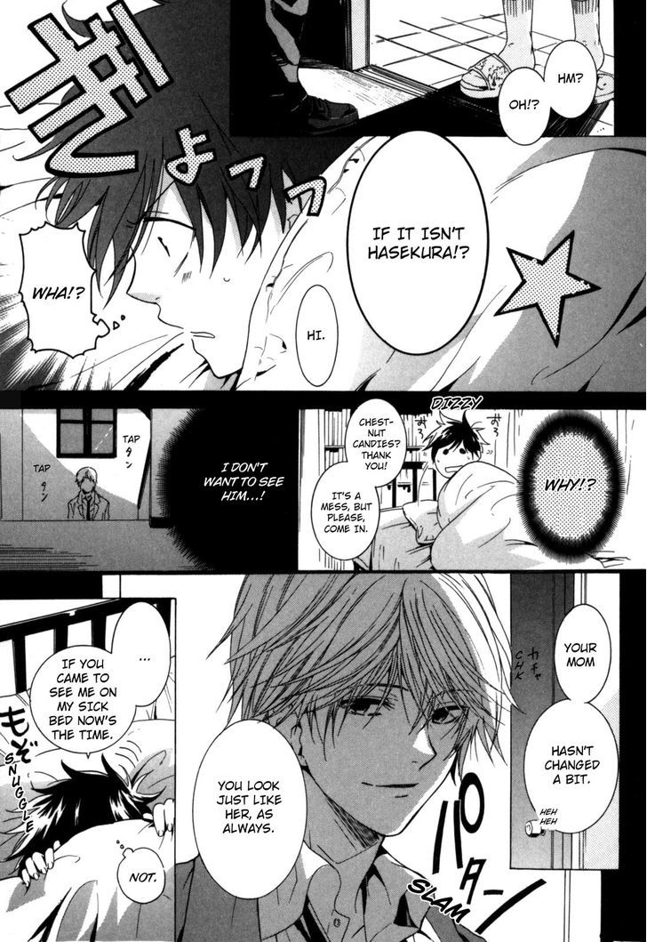 Hitorijime Boyfriend - Chapter 2