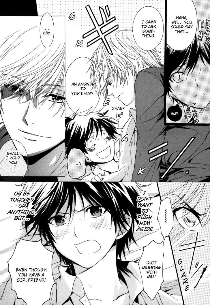 Hitorijime Boyfriend - Chapter 2