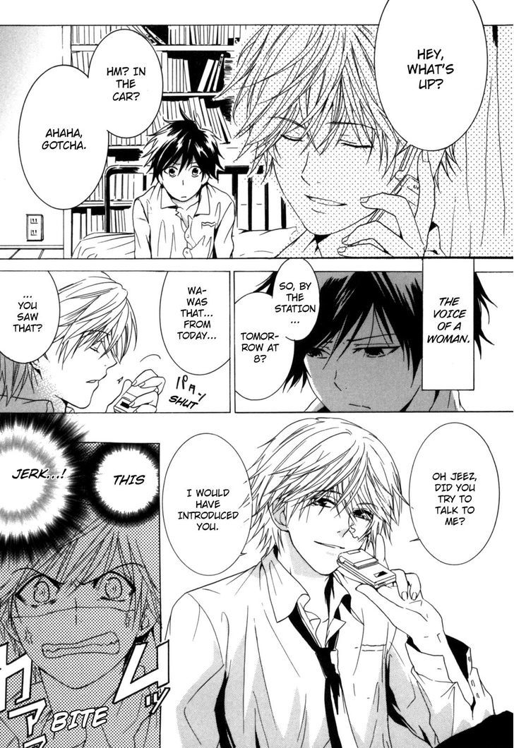 Hitorijime Boyfriend - Chapter 2