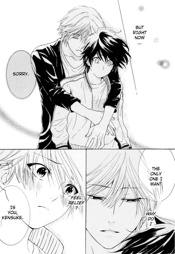 Hitorijime Boyfriend - Chapter 2