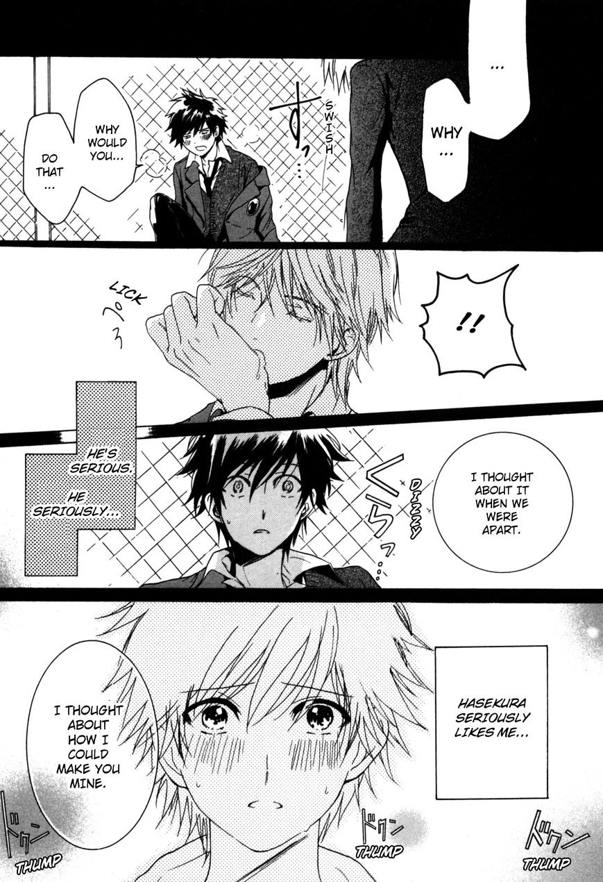 Hitorijime Boyfriend - Chapter 1