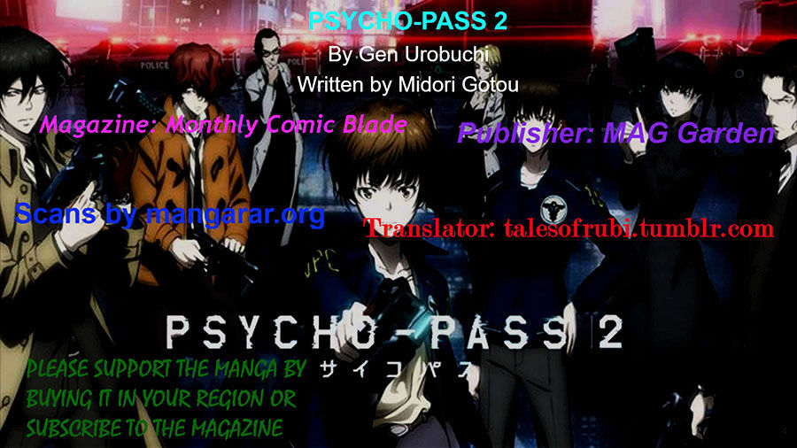 Psycho-Pass 2 - Chapter 21 : File 021