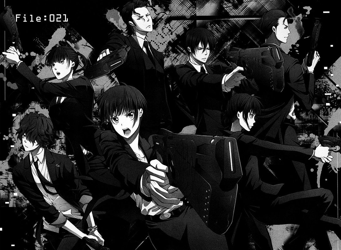 Psycho-Pass 2 - Chapter 21 : File 021