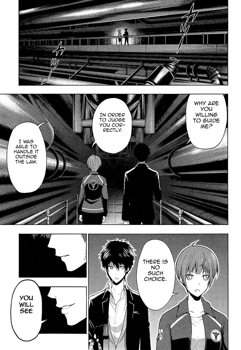 Psycho-Pass 2 - Chapter 24