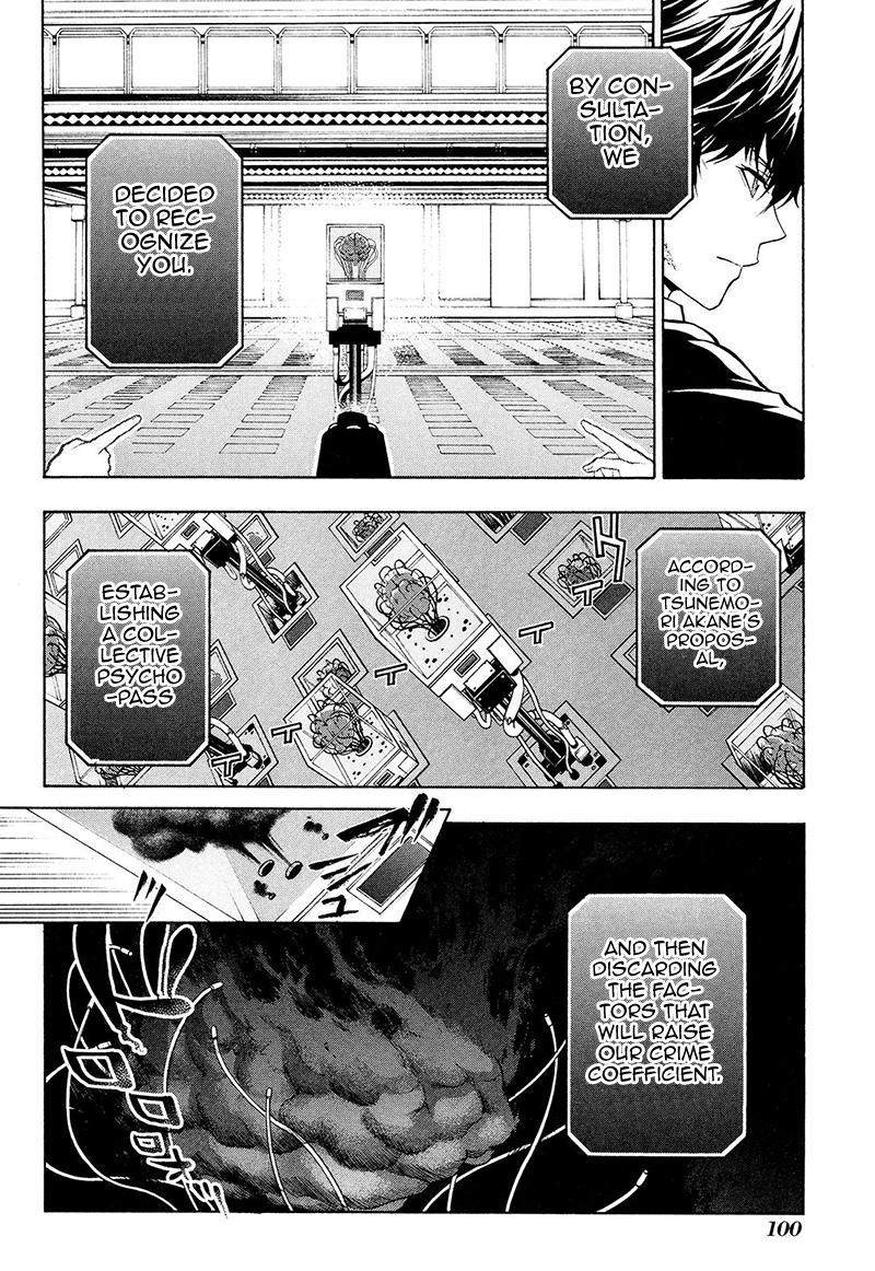 Psycho-Pass 2 - Chapter 24