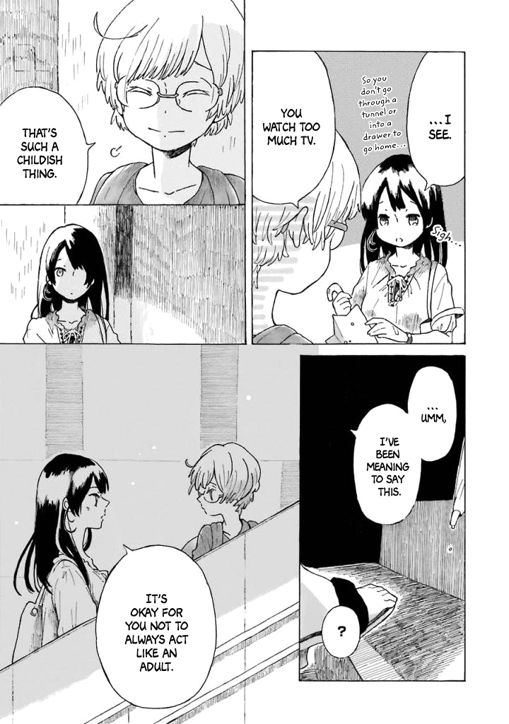 Natsuyasumi No Tomo - Vol.1 Chapter 6: Finale Homework