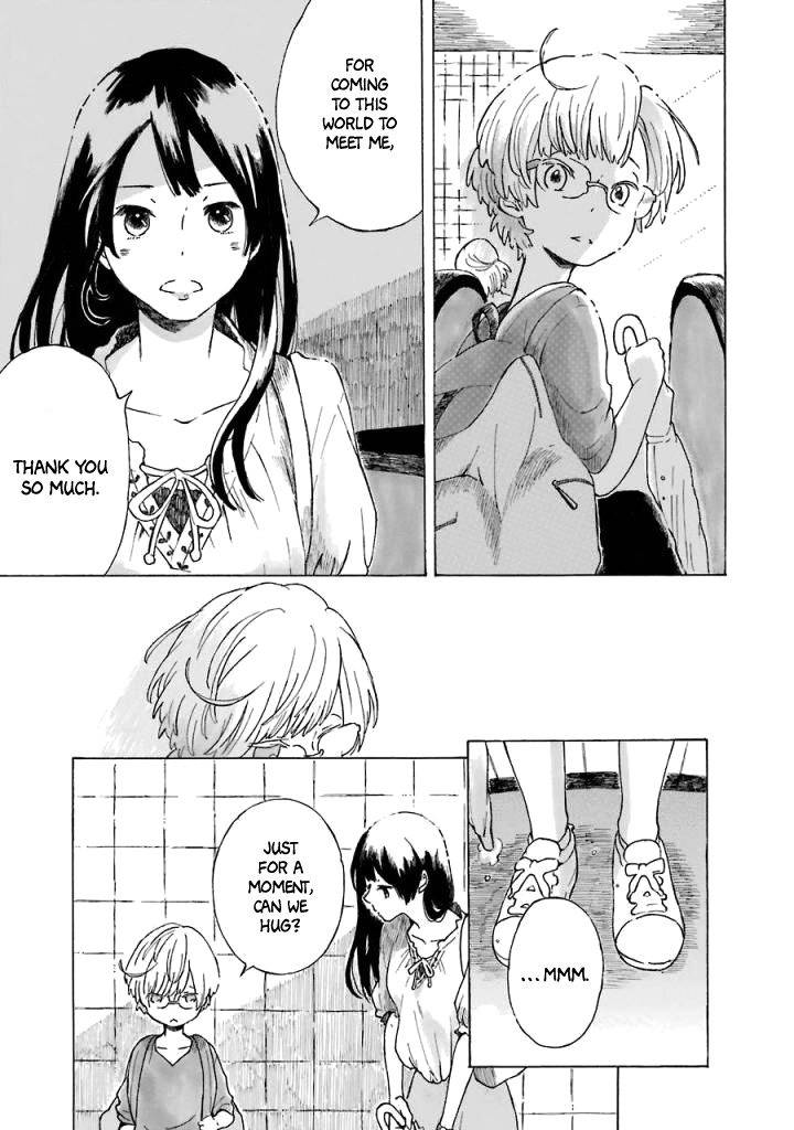 Natsuyasumi No Tomo - Vol.1 Chapter 6: Finale Homework