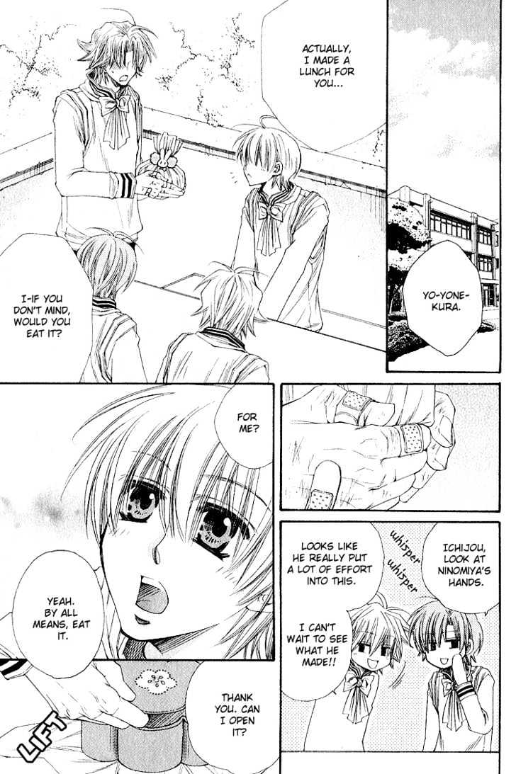 Miwaku No Ringo - Vol.1 Chapter 7 : Miwaku No Ringo: Second Extra (Enchanting Boxed Lunch)