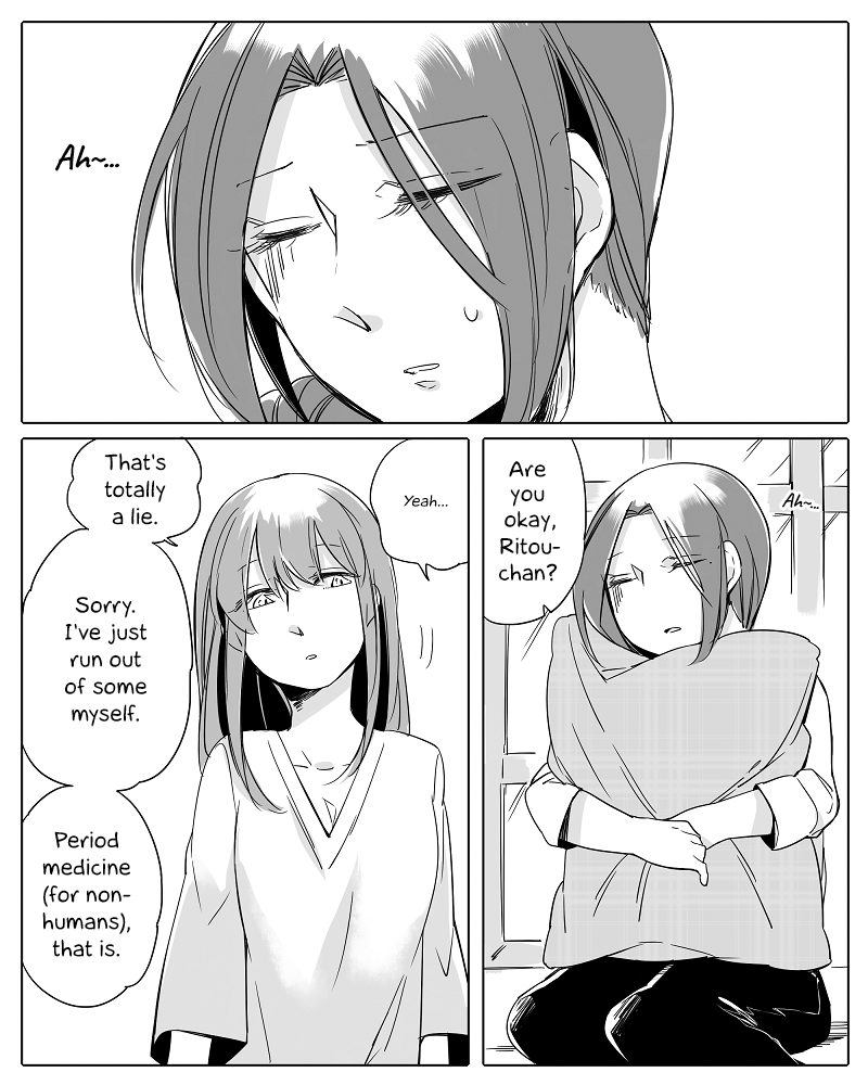 Wake Ari Na Kanojo-Tachi - Chapter 11: The Girl's Day Of Doing Nothing