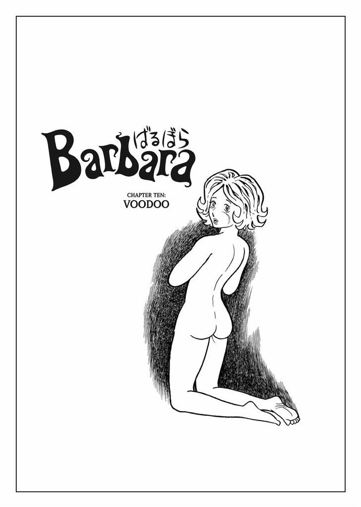 Barbara - Vol.1 Chapter 10 : Voodoo