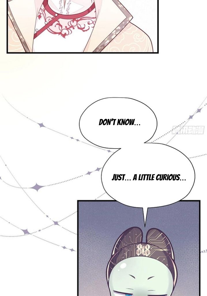 The System Wants To Love Me - Chapter 43