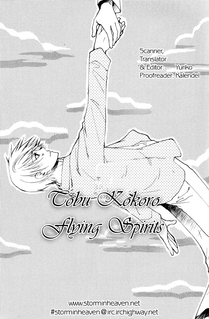 Tobu, Kokoro - Chapter 1 : Flying Spirits