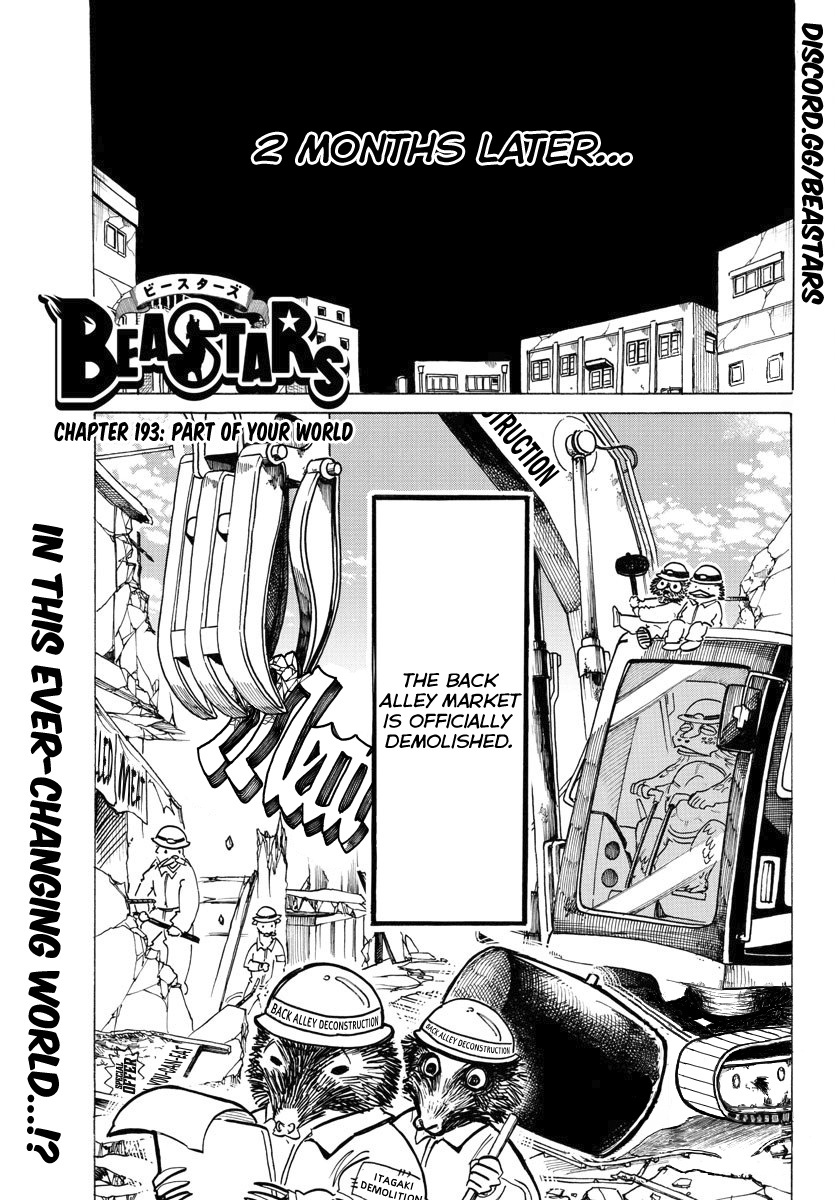 Beastars - Chapter 193: Part Of Your World