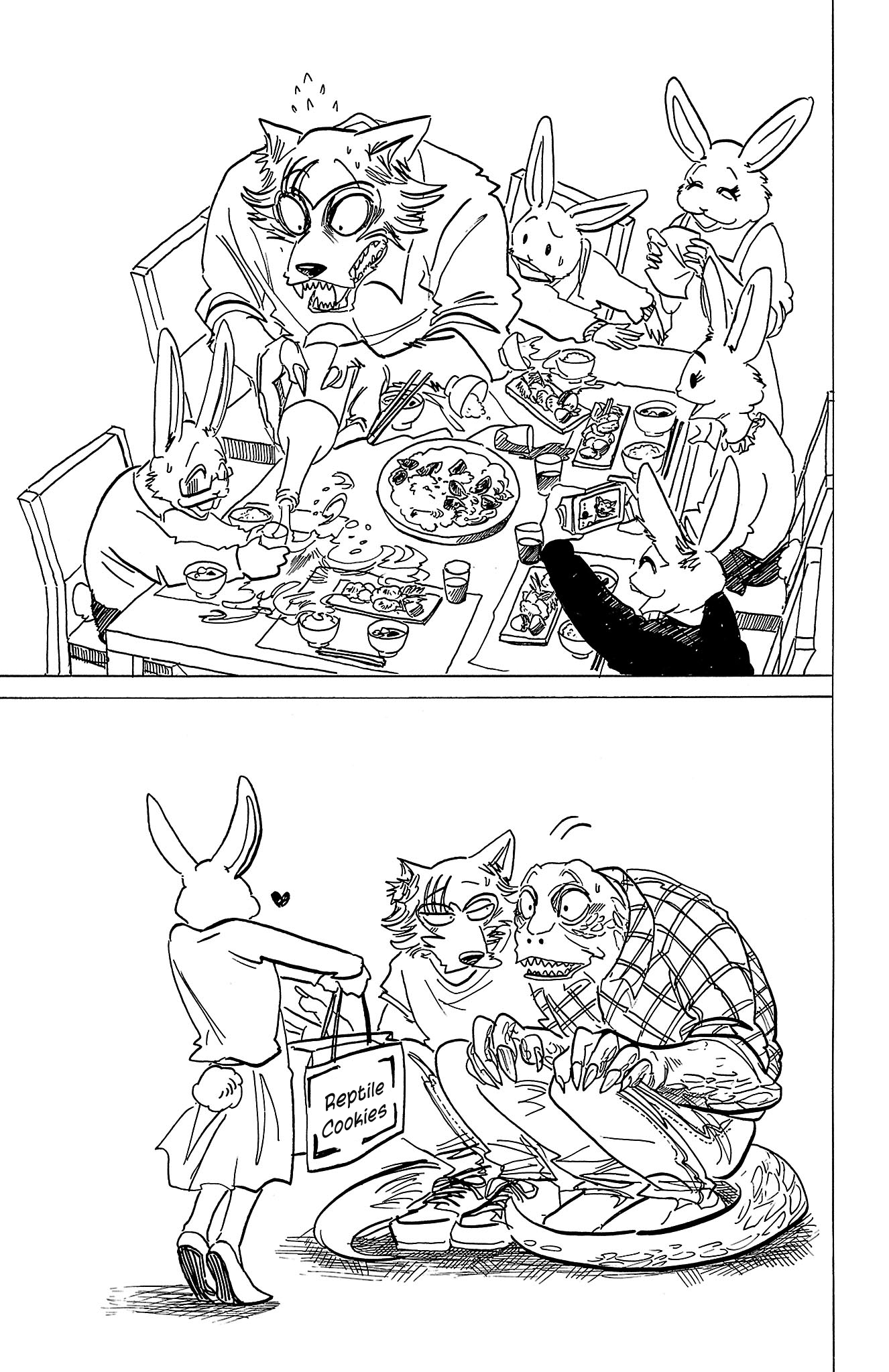 Beastars - Vol.22 Chapter 196.5: Vol. 22 Extras