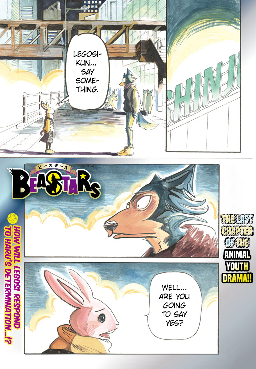 Beastars - Vol.22 Chapter 196: The Story Of A Wolf And A Rabbit