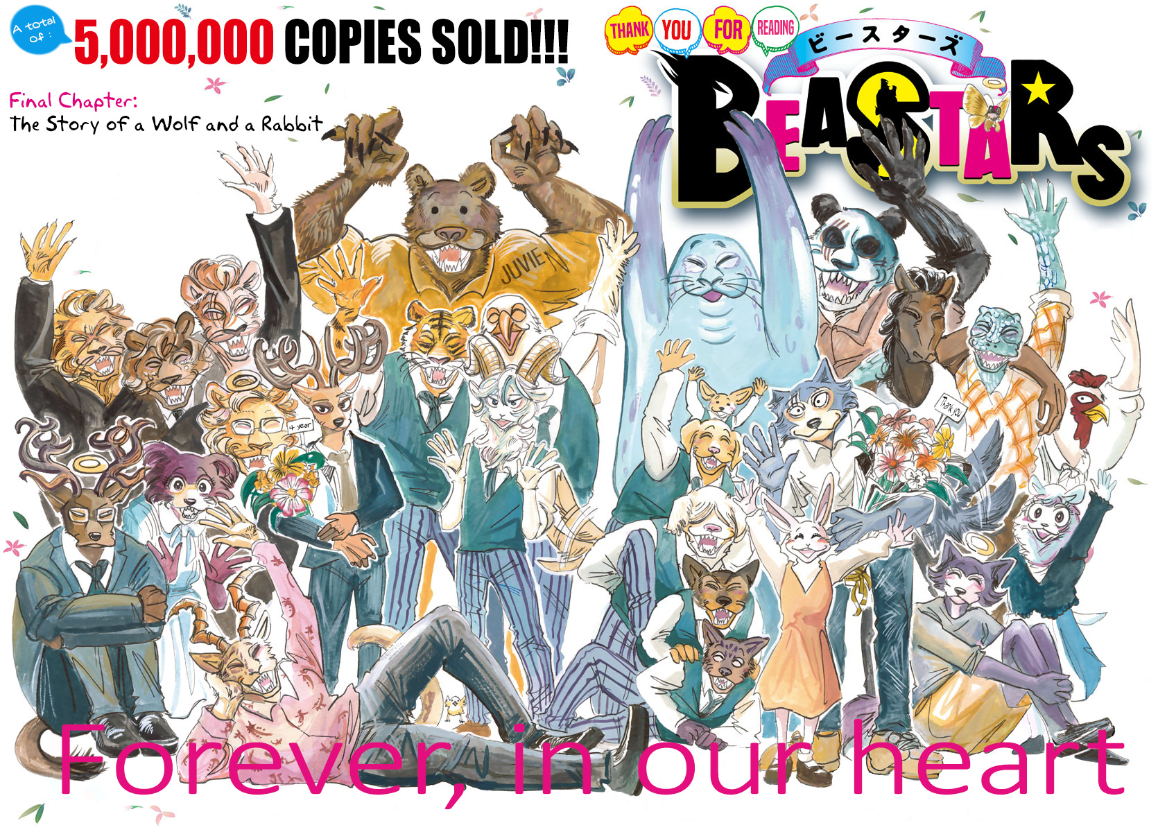 Beastars - Vol.22 Chapter 196: The Story Of A Wolf And A Rabbit