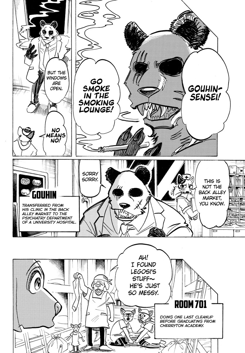 Beastars - Vol.22 Chapter 196: The Story Of A Wolf And A Rabbit