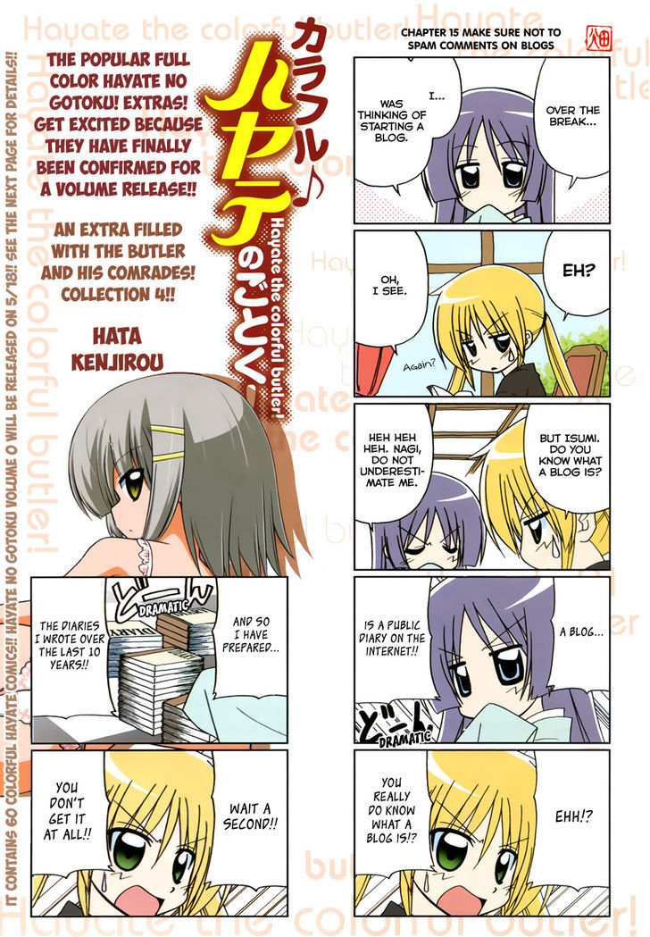 Colorful Hayate No Gotoku! - Chapter 4