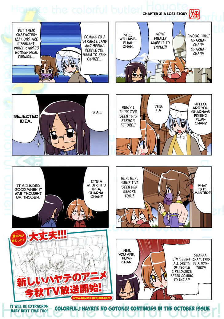 Colorful Hayate No Gotoku! - Chapter 7