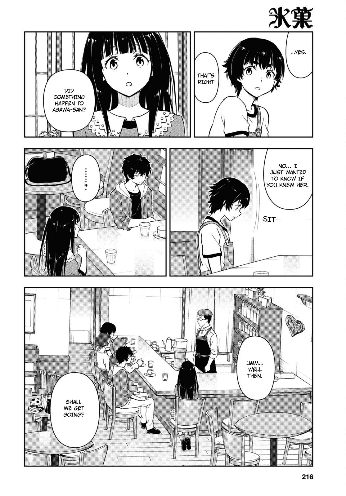 Hyouka - Chapter 120: A Very Wonderful Shop ⑦