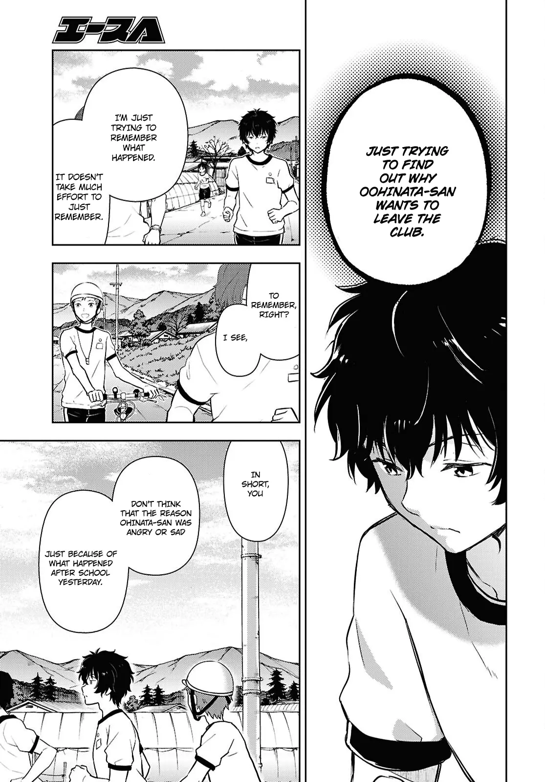 Hyouka - Chapter 125: Too Long When Simply Running ③