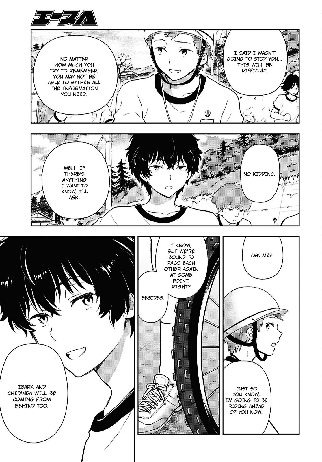 Hyouka - Chapter 125: Too Long When Simply Running ③